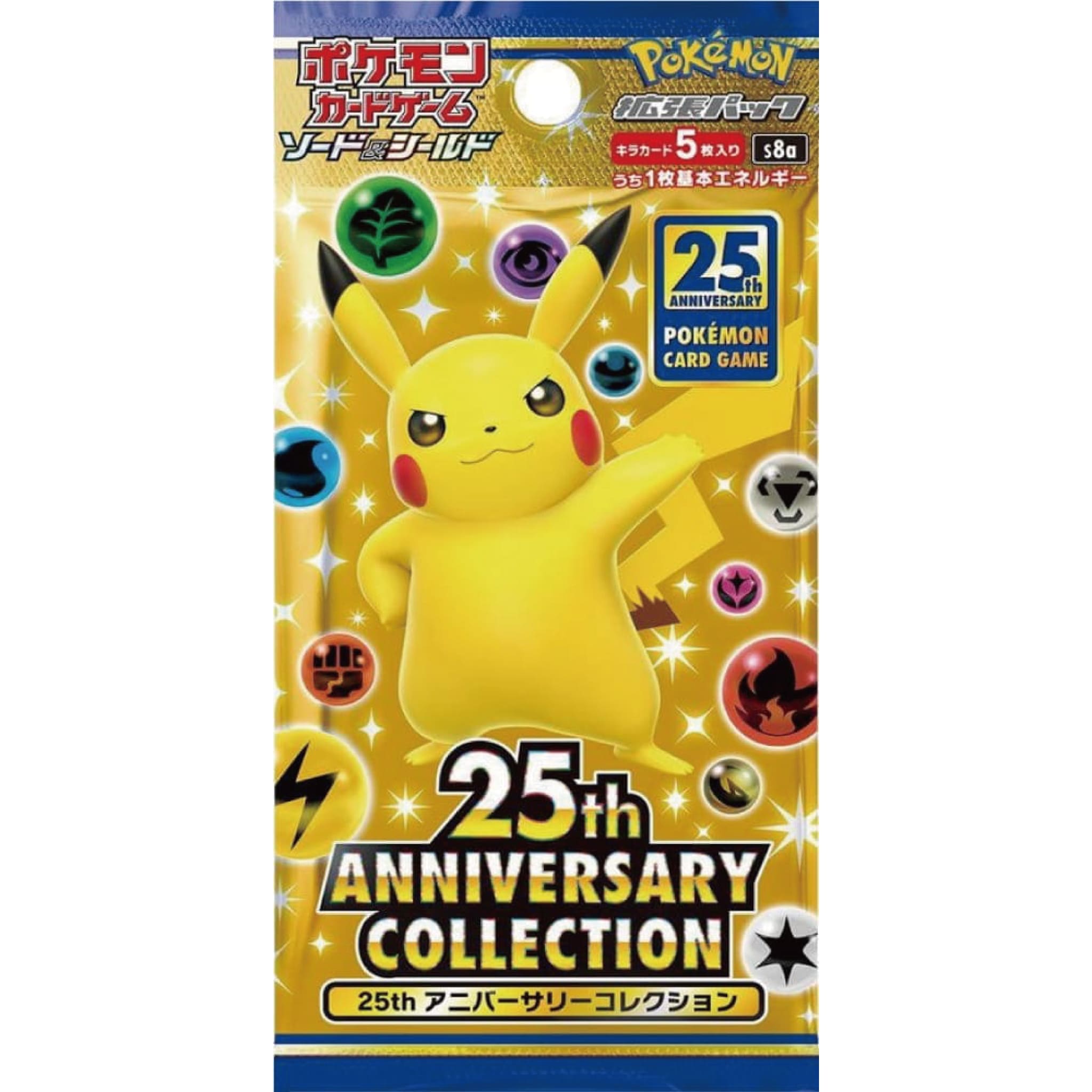 [Pokemon] Sword & Shield Series "25th Anniversary Collection" S8a