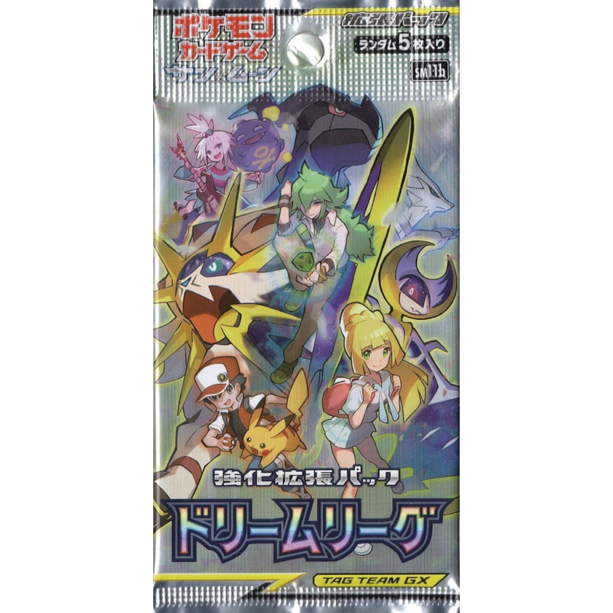 [Pokemon] Sun & Moon Series "Dream League" SM11b