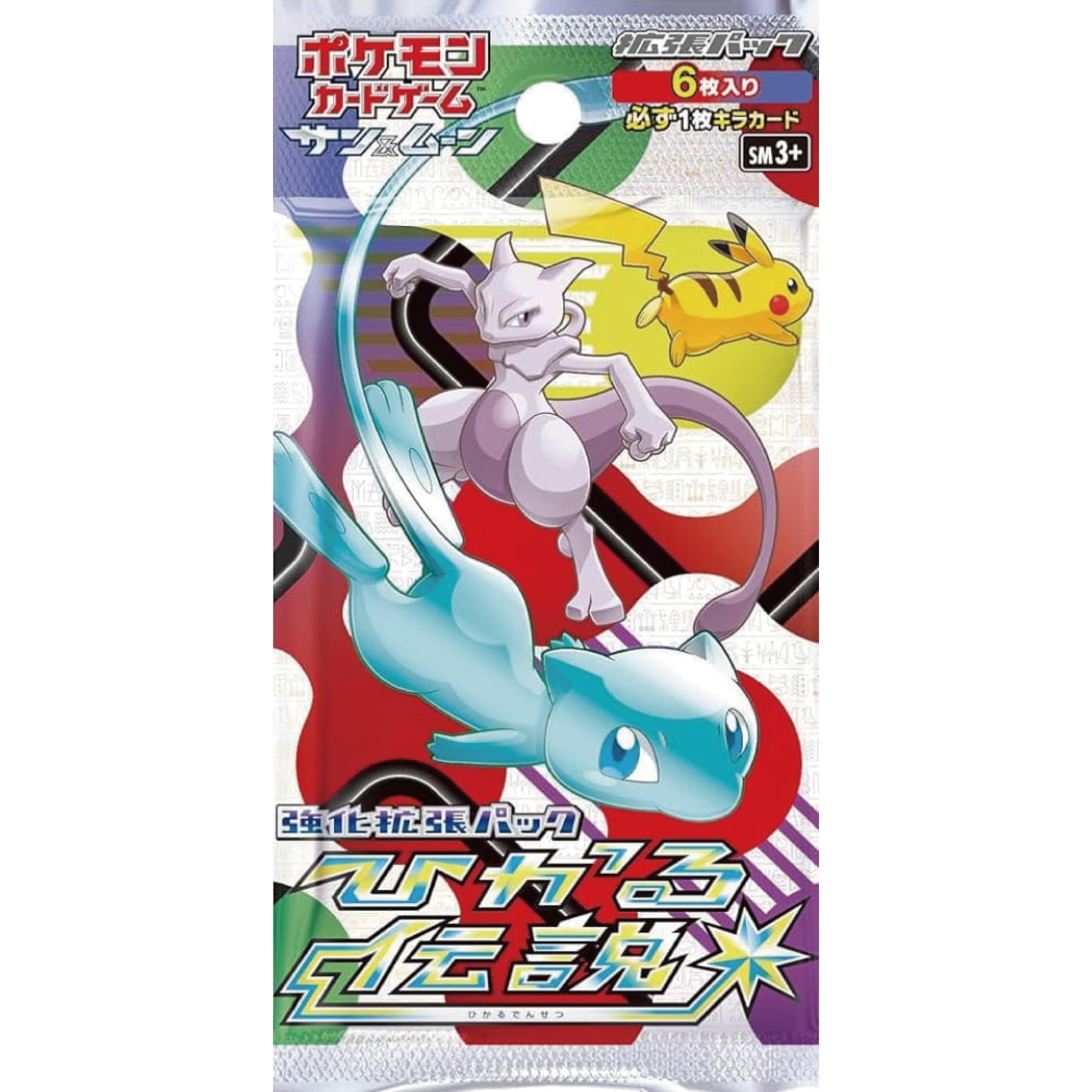 [Pokemon] Sun & Moon Series "Shining Legends" SM3+