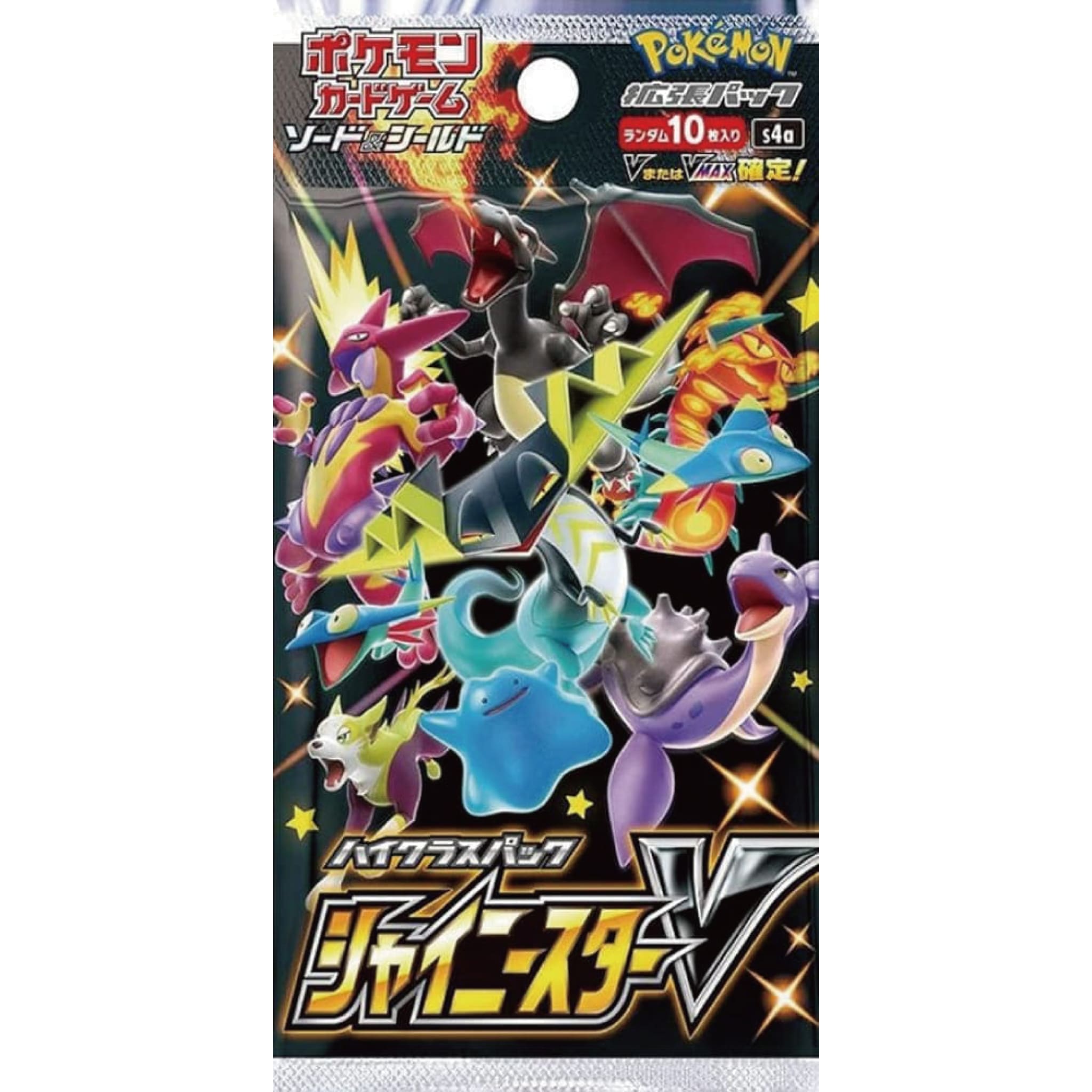 [Pokemon] Sword & Shield Series "Shiny Star V" S4a