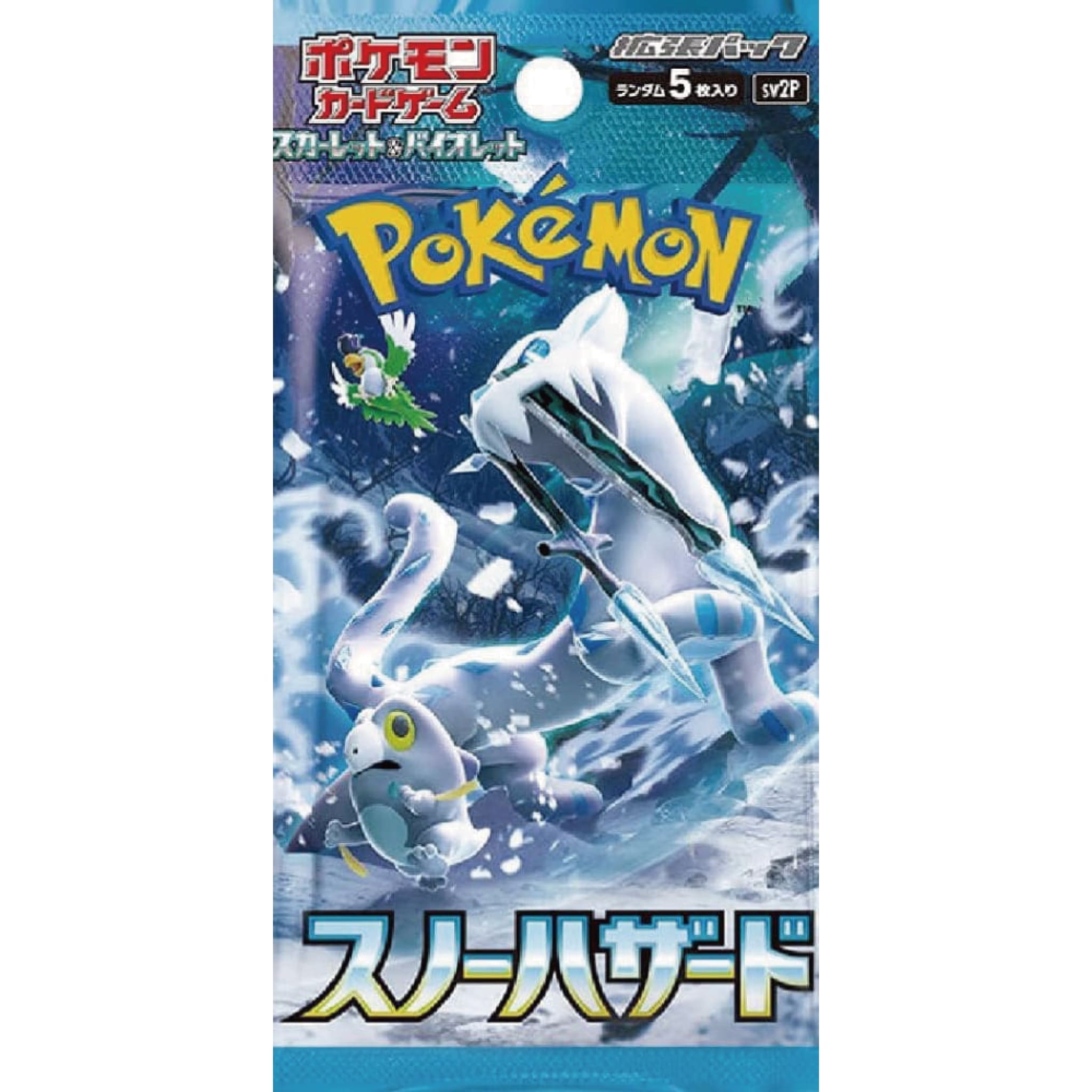 [Pokemon] Scarlet & Violet Series "Snow Hazard" SV2P