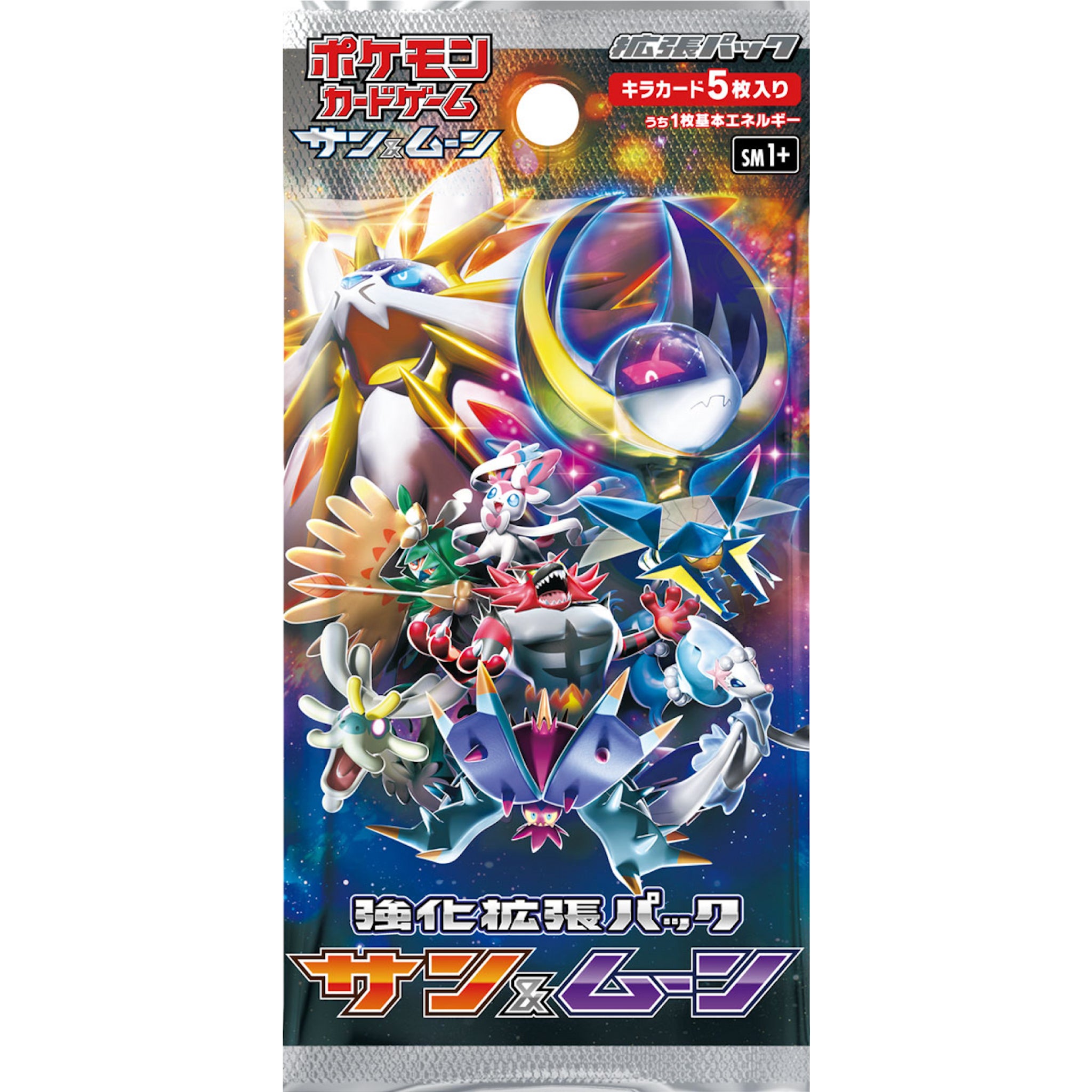 [Pokemon] Sun & Moon Series "Strength  Expansion" SM1+