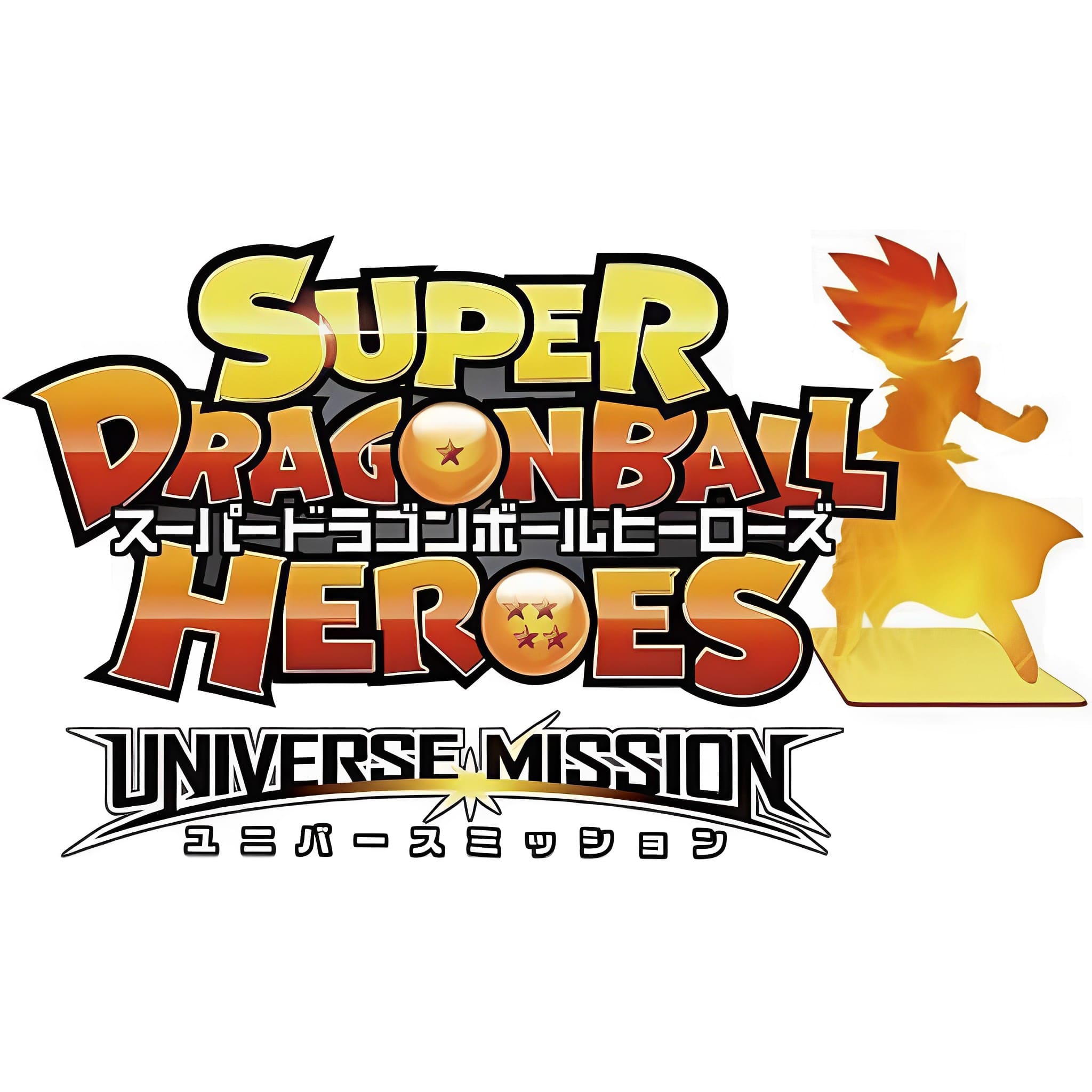 [SDBH] Universe Mission