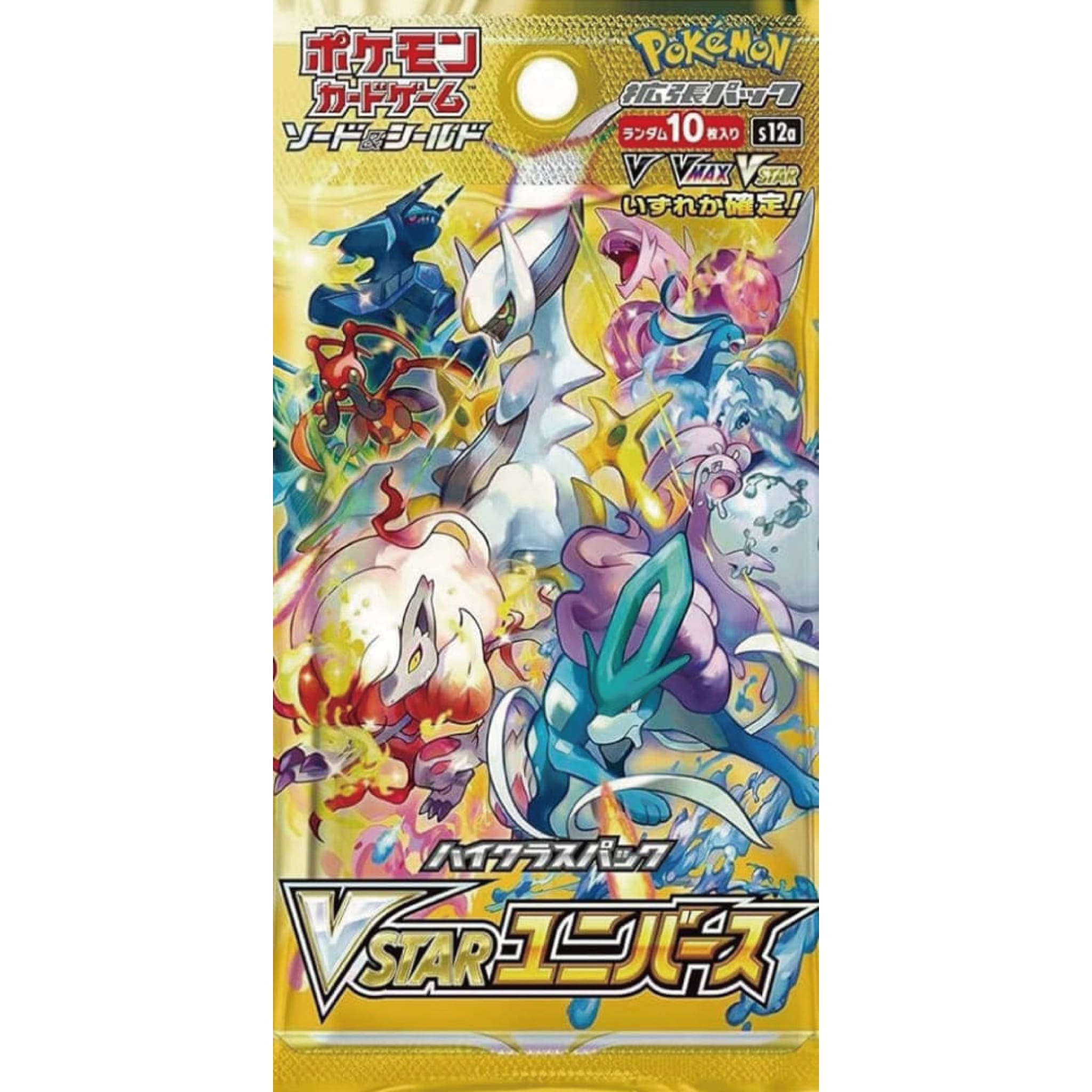 [Pokemon] Sword & Shield Series "VSTAR Universe" S12a